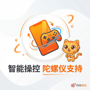 Mumu模拟器官网人才培养